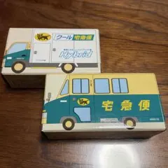 ヤマト運輸　公式ミニカー２つセット