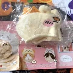 ちいかわ　シーサー　ねこのかぶりもの