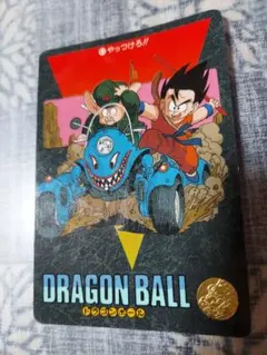 ドラゴンボール ビジュアルアドベンチャー 162それっ！！ 1992年製