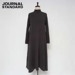 JOURNALSTANDARDウールリブワンピースミモレ丈 グレー*ZC748