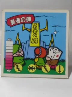 2026年最新】アバンメーラの人気アイテム - メルカリ