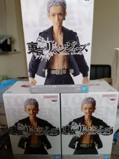 新品未開封☆東京リベンジャーズフィギア三ツ谷隆