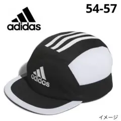 新品 アディダス 子供 サッカーキャップ ソフトキャップ 帽子 54-57㎝ 黒