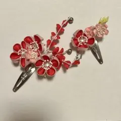赤とピンクの花髪飾り　2店セット(七五三　成人式　着物)
