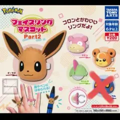 Item thumbnail for item b6c3d40a-5bd7-4322-aae7-ec62a919a828