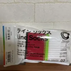 ⭐️ファミマ 男女兼用ラインソックス25㎝〜28㎝（青森県）新品未開封