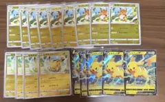 Item thumbnail for item b29111ba-bfbc-4616-be8a-0cefe47d0671