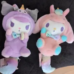 マイメロディ　クロミ　ぬいぐるみ 2体セット