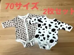 【西松屋】前開きロンパース肌着 2枚セット 長袖アニマル柄 ウシ ダルメシアン