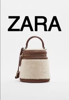 完売　ZARA フェイクファーハンドバッグ　白　マルチカラー　ホワイト　エクリュ