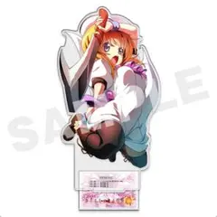 ひぐらしのなく頃に 朗読劇 竜宮レナビッグアクリルスタンド - メルカリ
