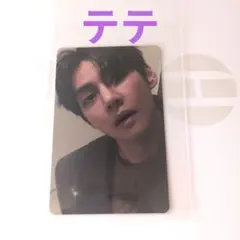 BTS ARIRANG ランダムカード テテ V