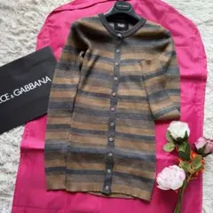 【美品】D&G ボーダーカーディガン ブラウン グレー 長袖 XS ミドル丈のサムネイル