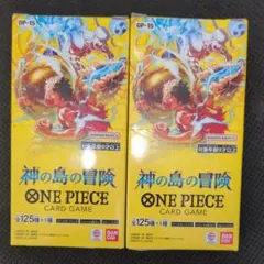 ワンピースカードゲーム 神の島の冒険 未開封BOX - メルカリ
