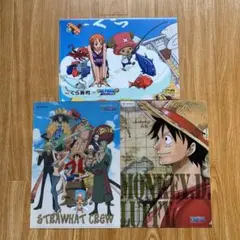 ワンピースA4クリアファイル3枚セット