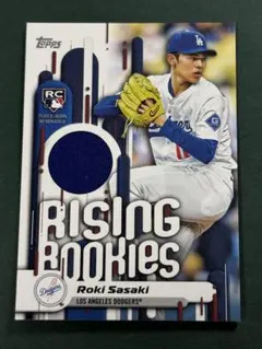 Item thumbnail for item 7f6b6f73-8dfd-4486-9baa-1536e3a26fbd