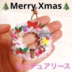 クリスマスリース　ミニチュア　ハンドメイド　粘土　バラ　ミニチュアボックス