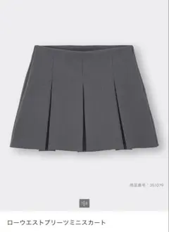 ローエストプリーツミニスカート XL GU