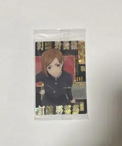 【最安値】呪術廻戦 釘崎野薔薇 メタリックカード 値下げ⭕️
