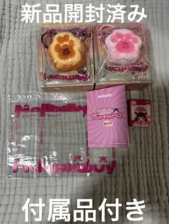 Mellojoy ドーナツ 肉球　4個セット メロジョイ ミニランド ドーナツ 肉球セット - メルカリ