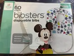 bibsters