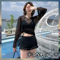 ♡夏 ブラックビキニ×ラメシアートップス 大人上品な韓国風体型カバー水着