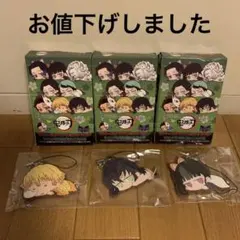 鬼滅の刃 ラバーストラップ　3点セット　3点セット