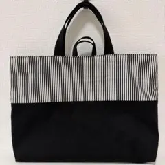 レッスンバッグ ハンドメイド ストライプ