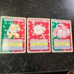 2026年最新】ポケモンカード トップサン 裏青の人気アイテム - メルカリ