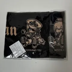 【4点セット】0.1gの誤算 眞崎大輔 Tシャツ タオル ラババン 扇子 0.1gの誤算 ONLINE STORE / 全商品