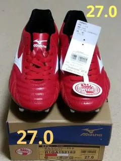 2025年最新】ラグビースパイク ミズノの人気アイテム - メルカリ