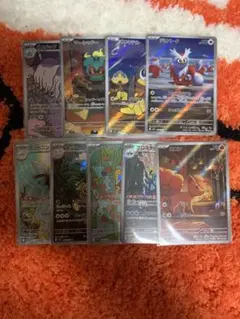 メガブレイブ　メガシンフォニア　AR9枚まとめ売り