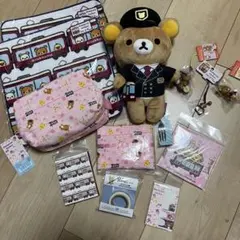 2026年最新】リラックマ 阪急の人気アイテム - メルカリ