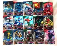ガンバレジェンズ CX03 仮面ライダーガッチャード マジェード 他 匿名配送