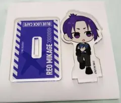 ブルーロック trip カフェ　アクリルスタンド　御影玲王