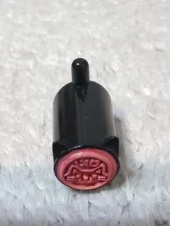 Item thumbnail for item 901fa02b-62e3-4ca7-ae75-9f66944017d0