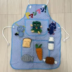 グリーンマントのピーマンマン　エプロンシアター