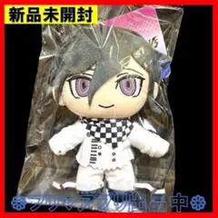 新品未開封 ダンガンロンパ1・2 ボールチェーン付ぬいぐるみ 石丸清多