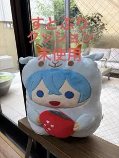 すとぷり ころんくん クッション 未使用