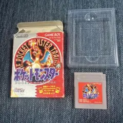 Item thumbnail for item a40b925e-ba04-492c-b141-f8bd92d54c60