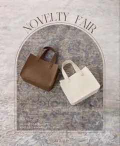 one after another NICE CLAUP ノベルティ バッグ