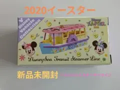 ディズニートミカ 2020イースター トランジットスチーマーライン