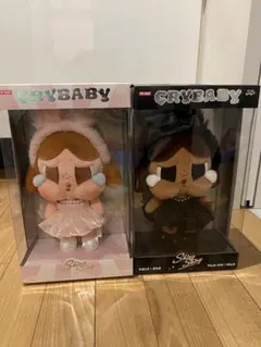 新品未使用未開封CRYBABY ぬいぐるみ 2体セット ピンク・ブラック