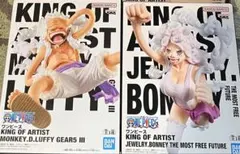 KING OF ARTIST ボニー ニカ ワンピース 2体セット