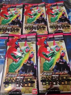 し*く様 ガンバレジェンズ ガンバライドクロニクル2 未開封5パック