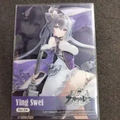 2026年最新】アズールレーン クリアカードの人気アイテム - メルカリ
