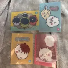 ちいかわ キラキラクリアカードコレクション No.01、02、014、032
