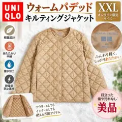 美品 ユニクロ ウォームパデッド キルティングジャケット 2XL ベージュ 軽量