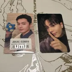 ENHYPEN ジェイ ラキドロ 封入 トレカ　THESIN:VANISH JP