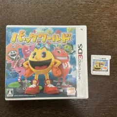 3DS パックワールド